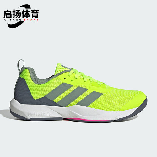 Adidas/阿迪达斯正品新款男士经典缓震回弹系带运动训练鞋ID6563