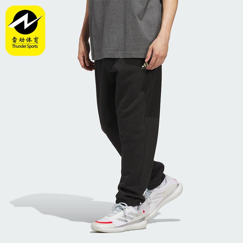 Adidas/阿迪达斯正品FL PANT男女透气加绒篮球经典弹力长裤JX5595