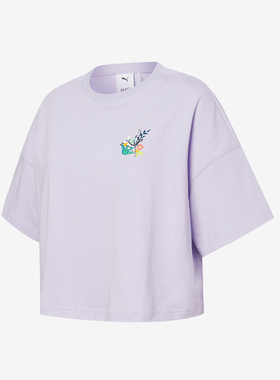 Puma/彪马正品BEAST 新款女士夏季透气简约印花短袖533988-16