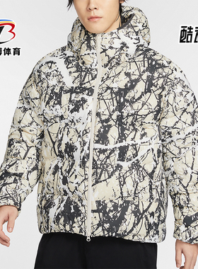 Nike/耐克正品休闲2024新款男士时尚潮流保暖棉服外套HF0034-104