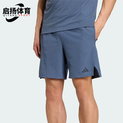 Adidas/阿迪达斯正品夏季款男士梭织经典健身训练运动短裤KV9594