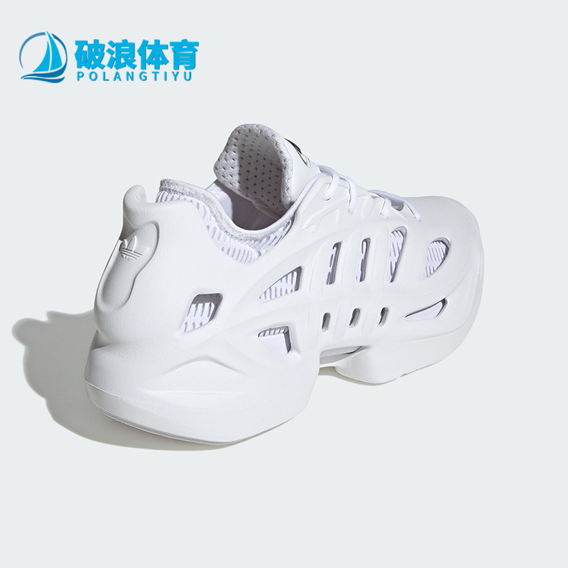 阿迪达斯男女经典运动鞋