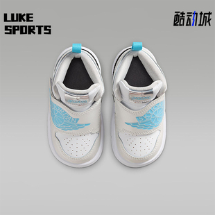 HV4766 JORDAN婴童中帮运动魔术贴耐磨休闲鞋 014 耐克正品 Nike