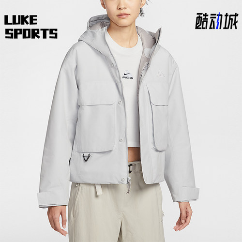 Nike/耐克正品2025冬季款女士日常连帽梭织运动外套FV7328-025