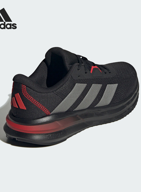 Adidas/阿迪达斯正品耐磨2024新款男士透气防滑回弹跑步鞋ID8755