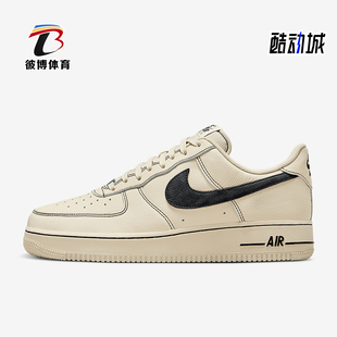 Nike/耐克正品2025男士轻便户外系带经典休闲耐磨板鞋HQ2037-200