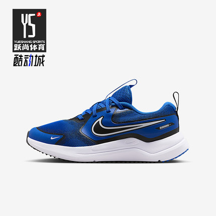 Nike/耐克正品Cosmic Runner GS女子大童低帮运动跑鞋HM4402-404