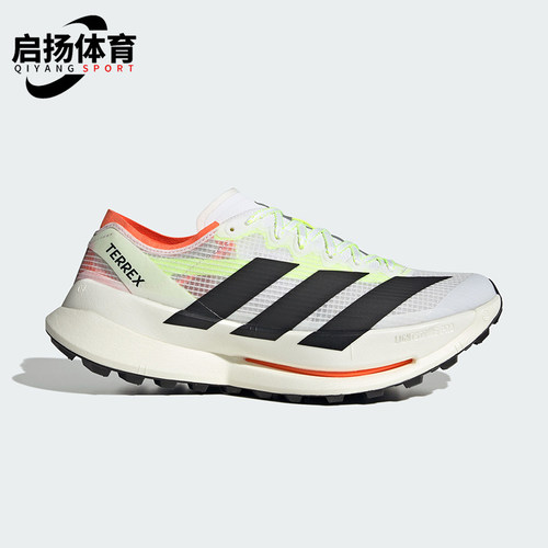 Adidas/阿迪达斯正品四季款男女透气缓震回弹轻便跑步鞋JS3534