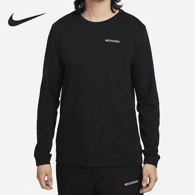 Nike/耐克正品新款男子运动透气休闲圆领简约卫衣FB5510-010