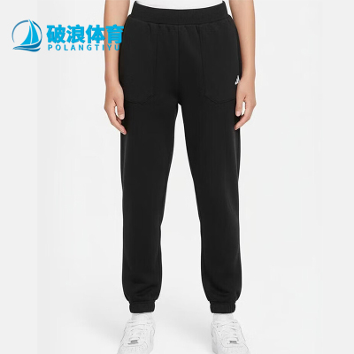 Adidas/阿迪达斯正品2026年儿童运动休闲简约舒适耐穿长裤KG5956