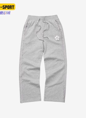 Skechers/斯凯奇正品新款元气花朵针织女子休闲运动长裤L122W056