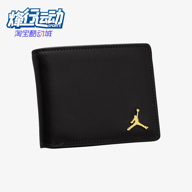 Nike/耐克正品JORDAN男女休闲日常便携经典运动钱包IB2573-010