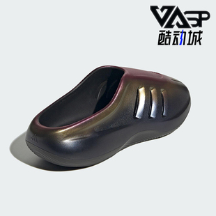 阿迪达斯正品 渐变休闲拖鞋 新款 运动经典 JQ9660 男女时尚 Adidas