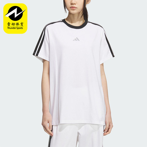 Adidas/阿迪达斯正品2025夏季款女士套头针织透气宽松短袖KB7759