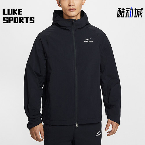 Nike/耐克正品Pro Octa男士拉链户外训练运动连帽外套HV3798-010