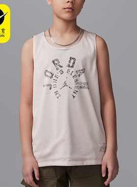 Nike/耐克正品JORDAN大童双面穿无袖运动经典透气背心II3172-140