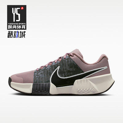Nike/耐克正品新款男士运动低帮耐磨轻便跑步鞋II7100-200