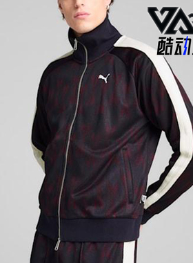 Puma/彪马正品2025男士复古时尚立领休闲宽松运动外套631491-16