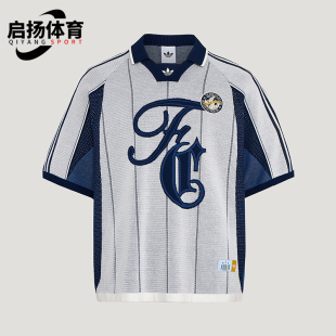 Adidas/阿迪达斯正品三叶草新款男出游宽松经典柔软针织T恤KY2159