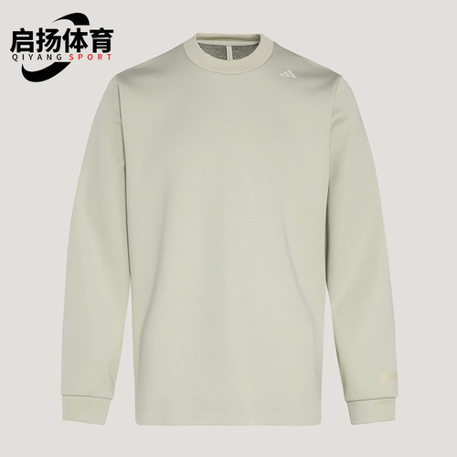 Adidas/阿迪达斯正品春秋男士运动透湿保暖长袖套头卫衣KG0803