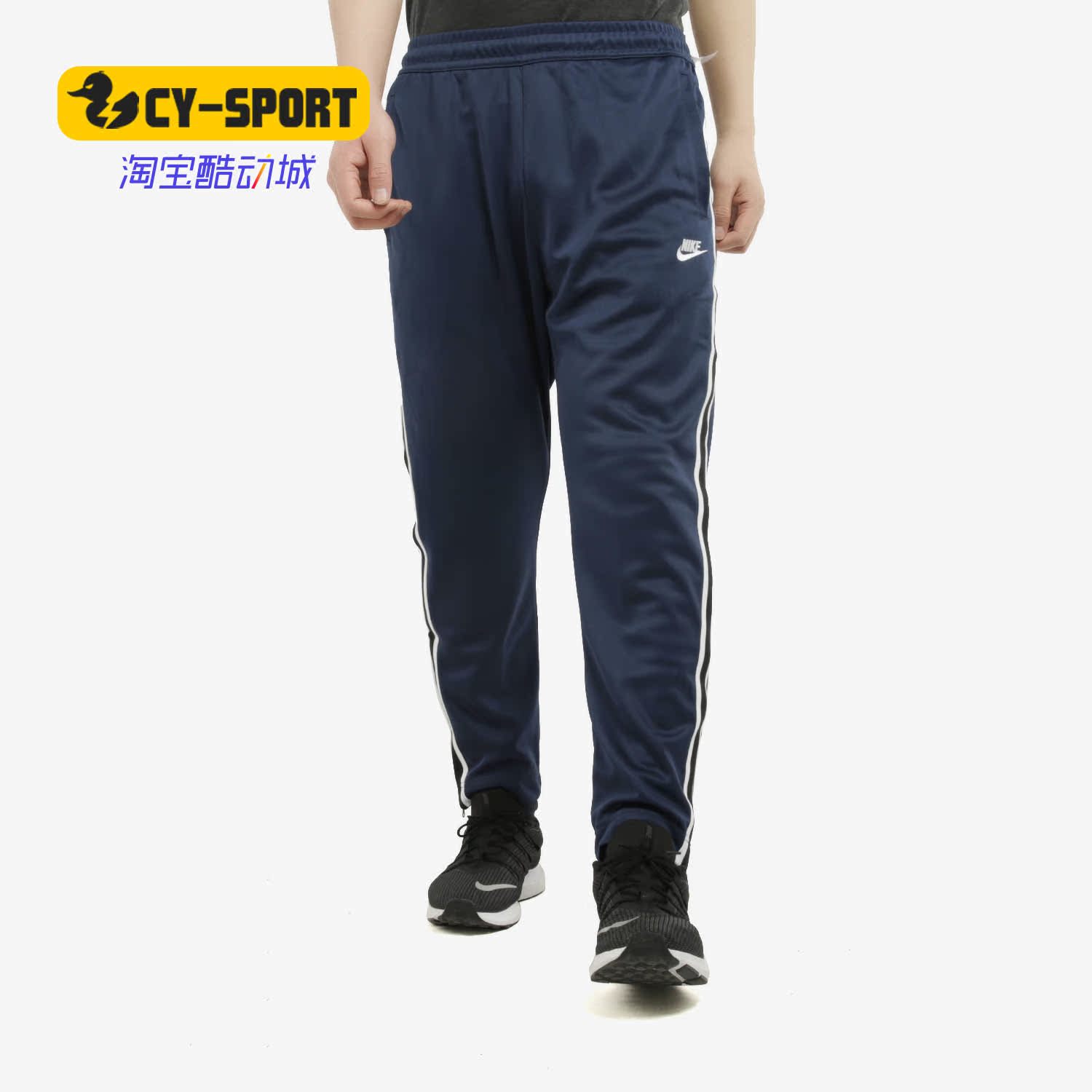 Nike/耐克正品 年春夏新款男子收口休闲宽松运动长裤 AR2247