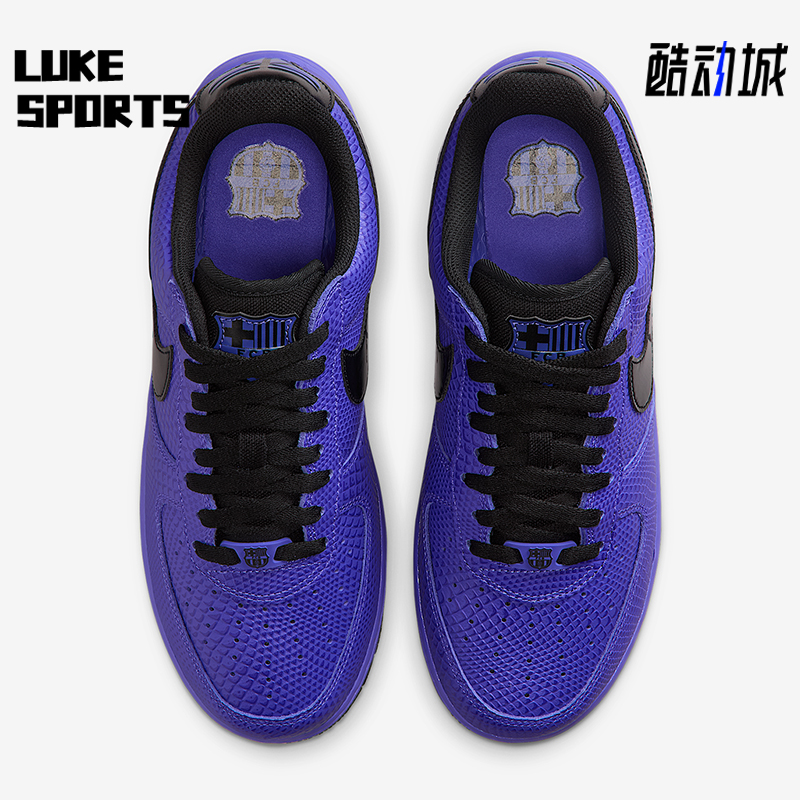 Nike/耐克正品Air Force 1男女休闲运动耐磨低帮板鞋II7062-500