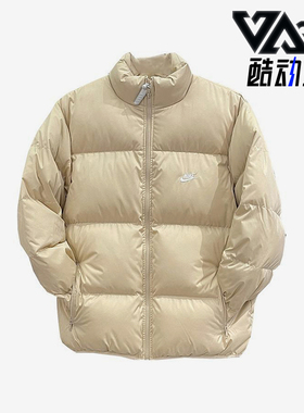 Nike/耐克正品冬季男士立领运动户外休闲保暖拉链棉服FB7369-126