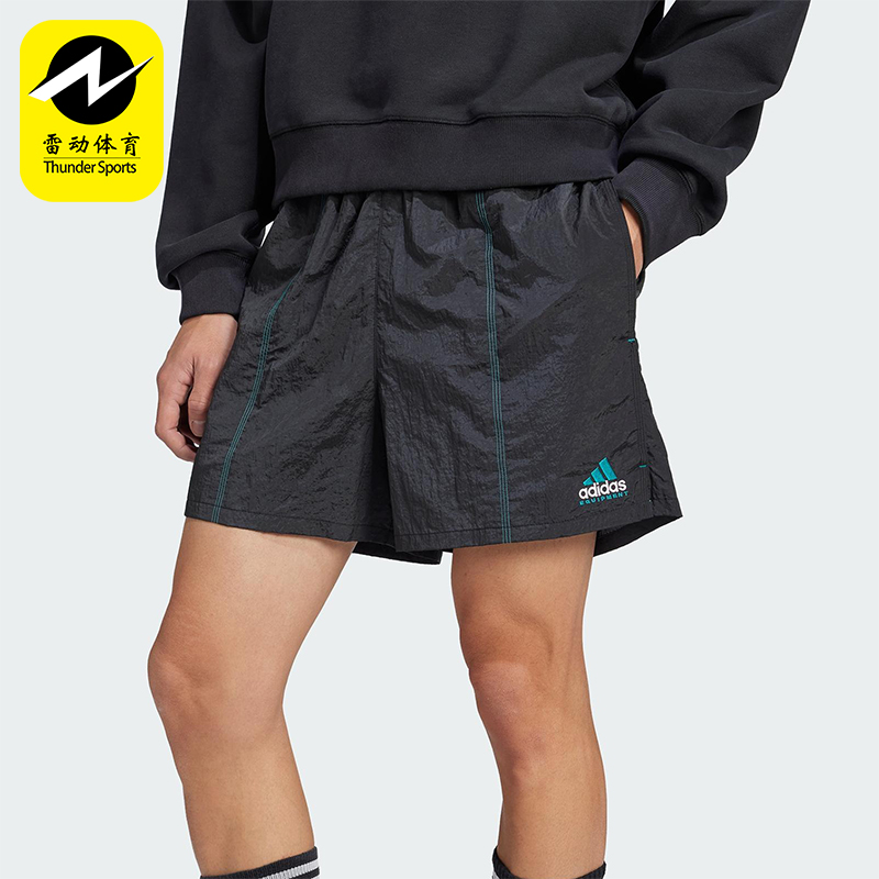 Adidas/阿迪达斯正品EQT WOVEN SRT男士运动宽松梭织短裤JL9574