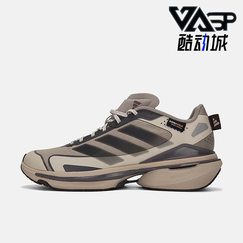 Adidas/阿迪达斯正品2025秋季款男女训练运动耐磨跑步鞋JQ4510