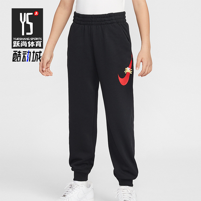 Nike/耐克正品Sportswear大童休闲松紧腰束脚印花长裤IQ3935-010