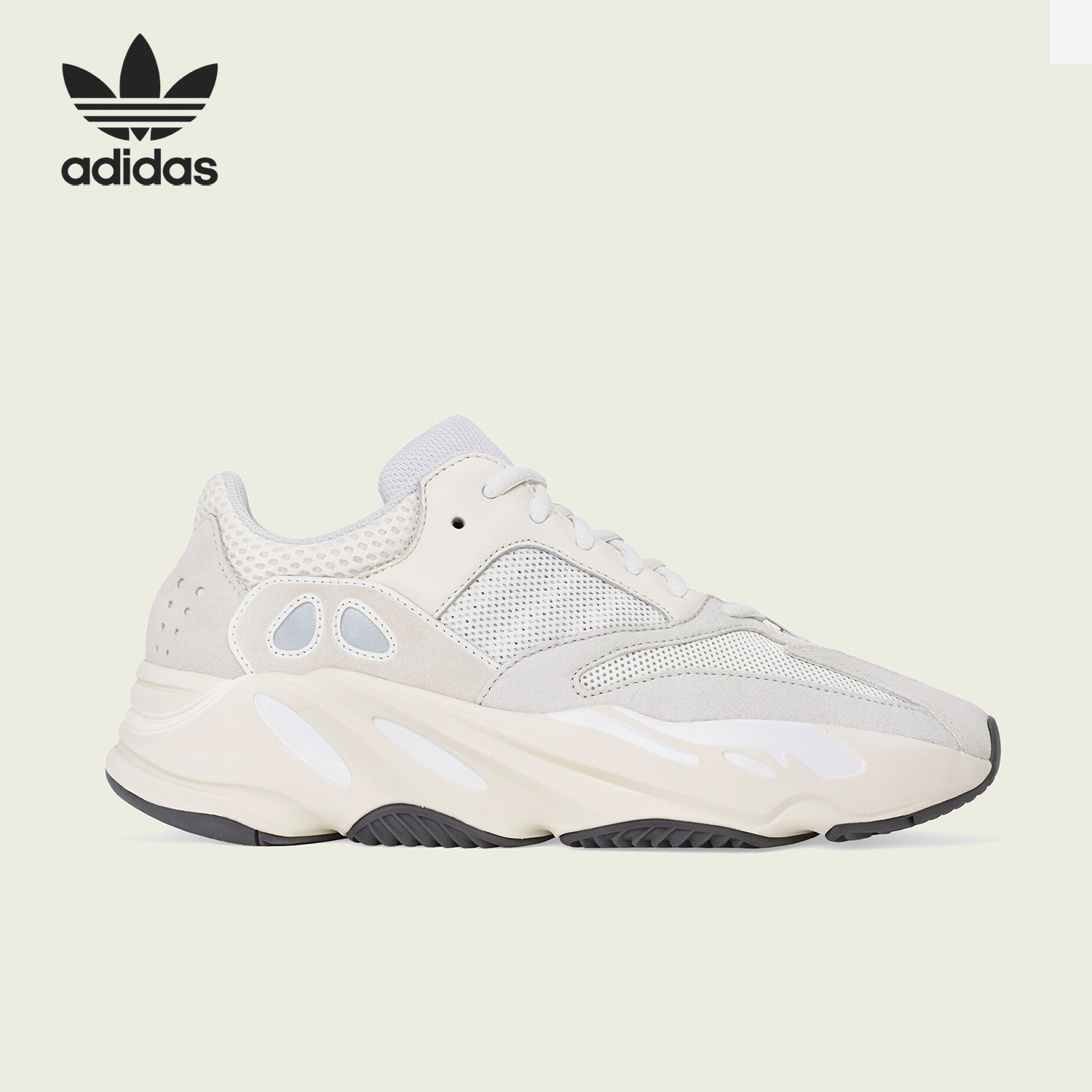 Adidas/阿迪达斯正品 Yeezy Boost700 椰子米白复古老爹鞋 EG7596