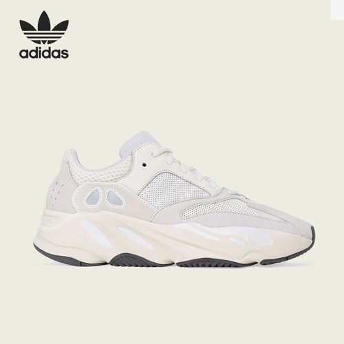 Adidas/阿迪达斯正品 Yeezy Boost700 椰子米白复古老爹鞋 EG7596