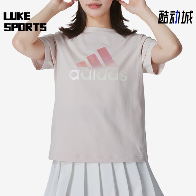 阿迪达斯女士印花时尚短袖T恤