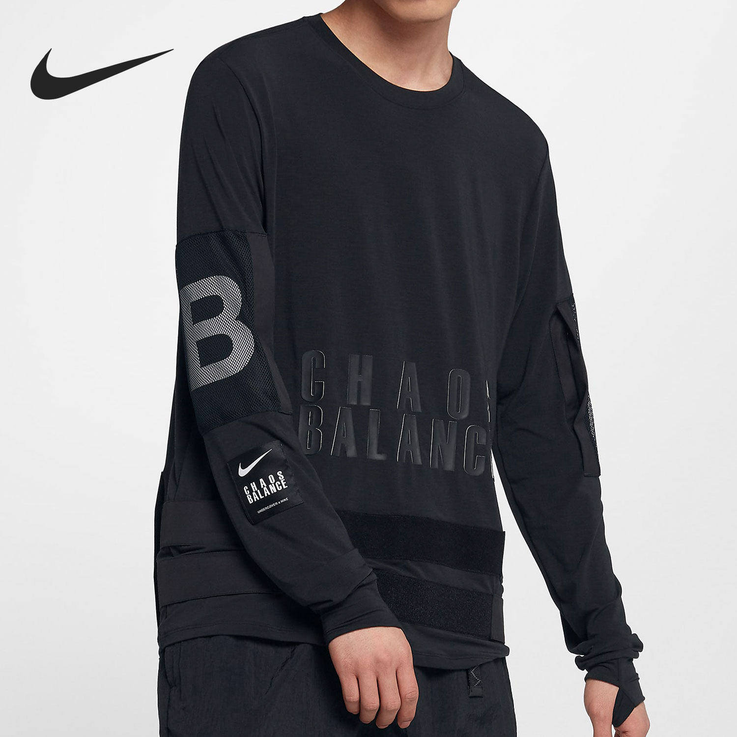 Nike/耐克正品Undercover联名高桥盾多口袋休闲薄长袖 BV7133-010,运动服/休闲服装,运动卫衣/套头衫,淘宝优惠券,粉丝福利购,淘宝优惠卷