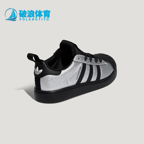 Adidas/阿迪达斯正品三叶草儿童款耐磨休闲低帮板鞋LM5371