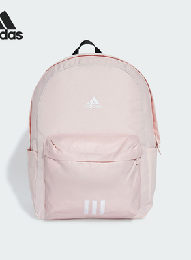 Adidas/阿迪达斯正品CLSC BOS 3S BP女士运动双肩背包JF0674