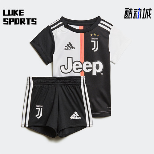 Adidas/阿迪达斯正品夏季婴童圆领时尚透气足球运动套装DW5465