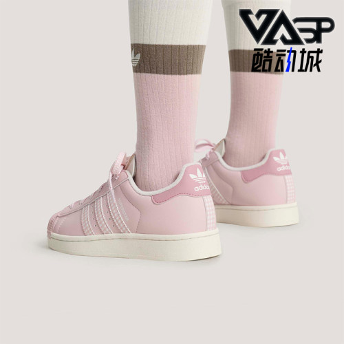 Adidas/阿迪达斯正品三叶草男女同款经典耐磨休闲运动板鞋KJ3968