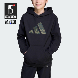 CAMO HD大童针织连帽运动休闲卫衣JV5128 阿迪达斯正品 Adidas