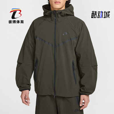 Nike/耐克正品Tech Windrunner男士梭织拉链外套HM7152-355