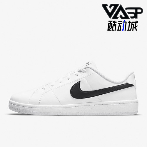 耐克男士经典轻便运动板鞋