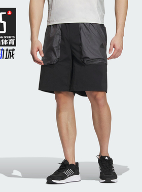 Adidas/阿迪达斯正品TH UTLTY SHORTS男士宽松运动短裤JI8667