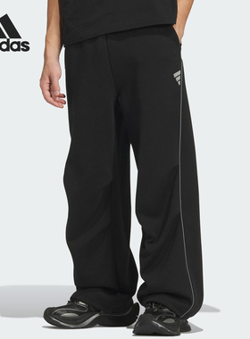 Adidas/阿迪达斯正品FOS M DK PNT2男士宽松运动长裤KS0054