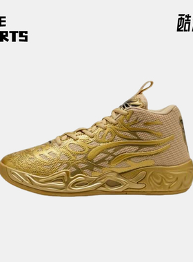 Puma/彪马正品LaMelo Ball MB.04男女耐磨防滑篮球鞋311306-01