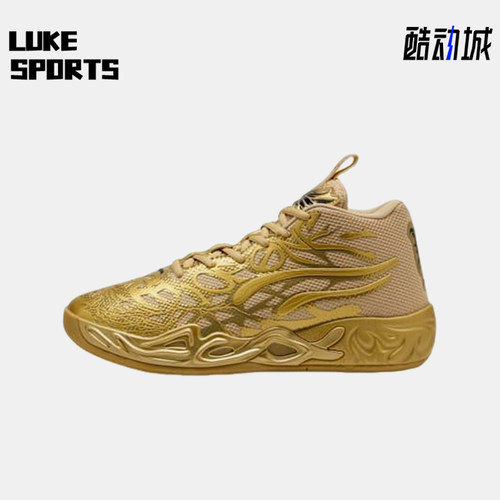 Puma/彪马正品LaMelo Ball MB.04男女耐磨防滑篮球鞋311306-01