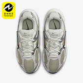 HQ7901 Nike 301 款 女士日常低帮系带耐磨运动鞋 耐克正品 2026春季