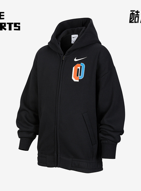 Nike/耐克正品StartSoul新款儿童休闲经典连帽开襟卫衣IO7912-010