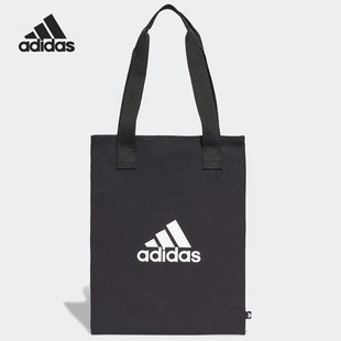 Adidas/阿迪达斯正品当季新款男女休闲运动手拎包旅行挎包GT4785