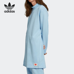 阿迪达斯三叶草领口刺绣情人节女子连衣裙HI6013 Adidas