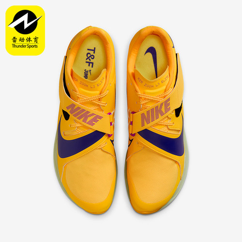 Nike/耐克正品Long Jump Elite男士训练田径跳远钉鞋FZ9326-800
